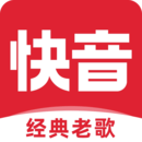 草场滑道