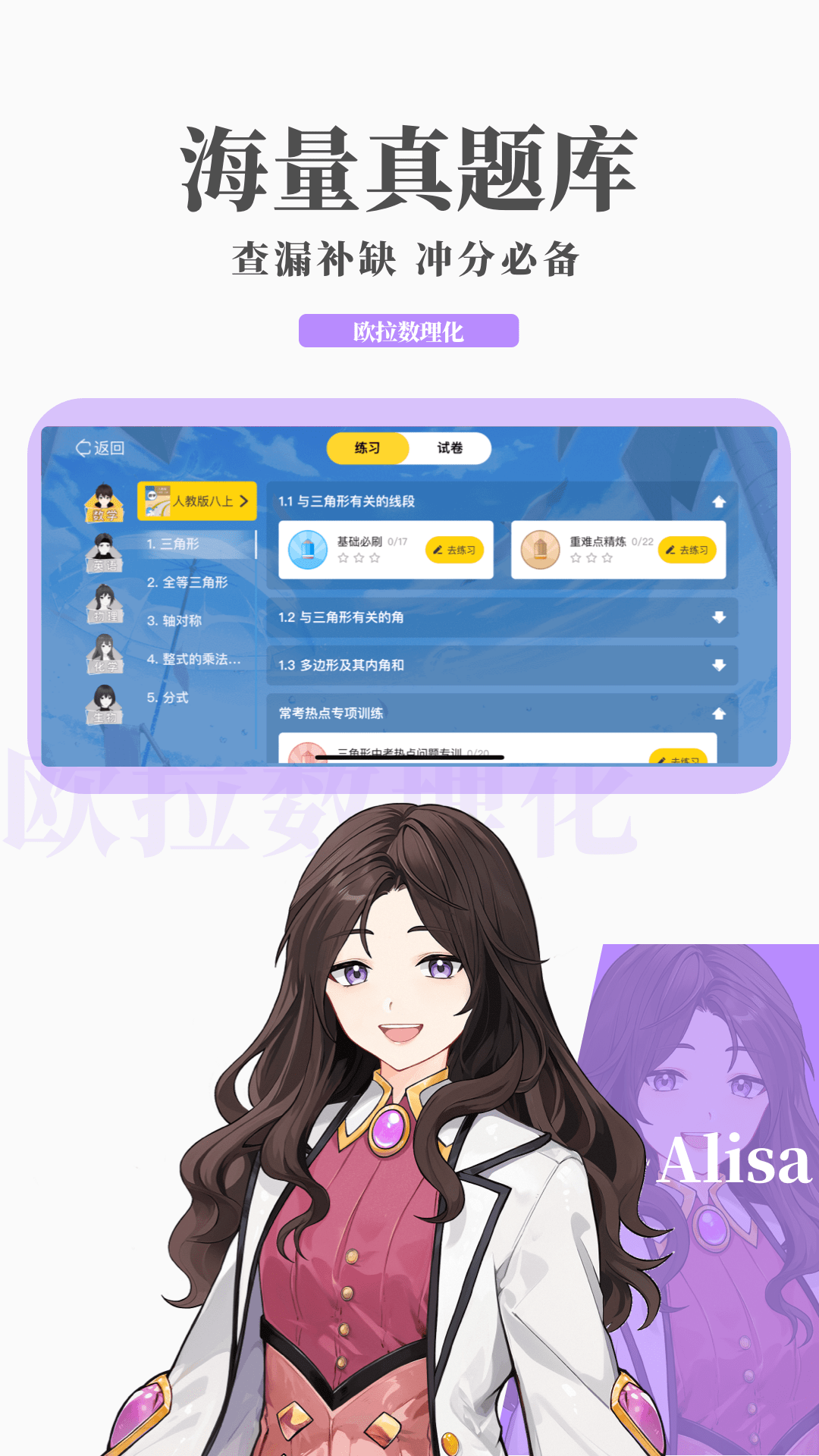 脱不下来的高跟鞋灵异小说截图