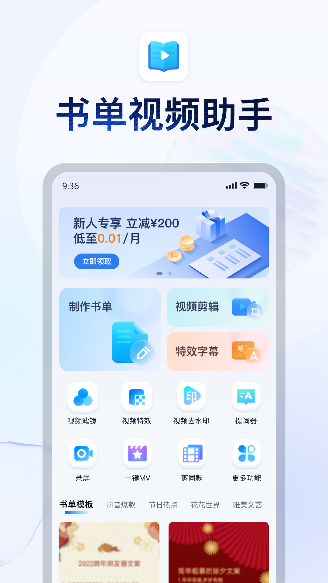 买女生穿过的袜子联系方式截图