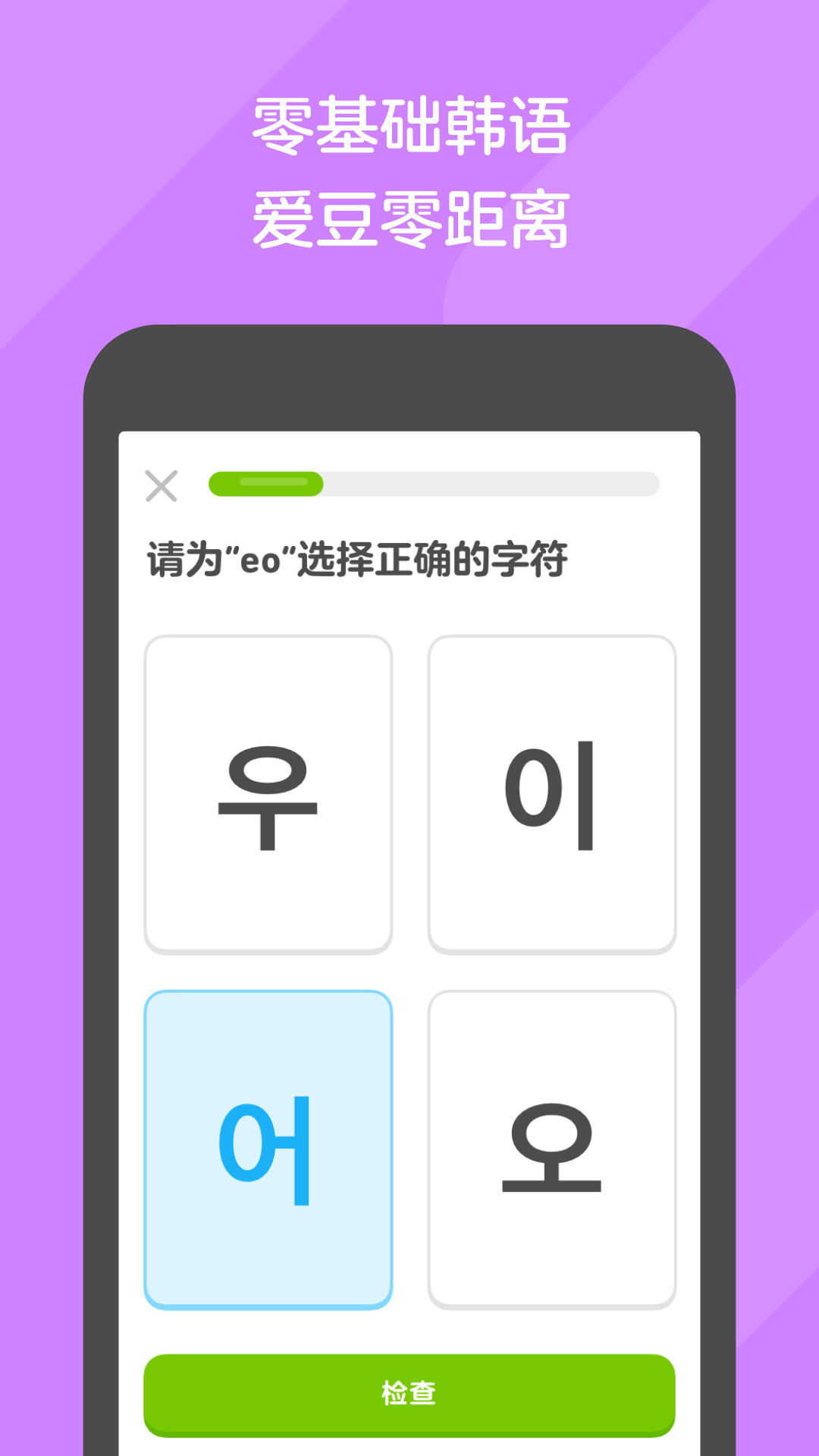 买女生穿过的袜子联系方式截图