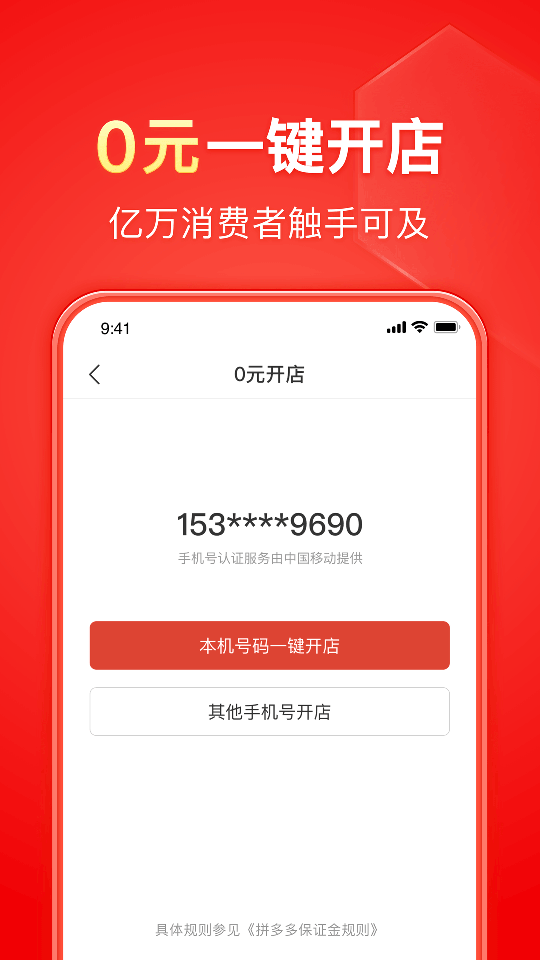美女高跟鞋踩踏羞辱小说截图