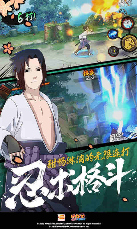 连袜和踩脚有啥不一样截图